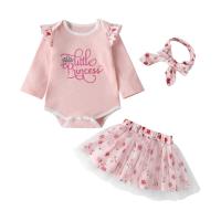uploads/erp/collection/images/Children Clothing/XUQY/XU0527805/img_b/XU0527805_img_b_5
